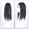 100% Real Human Hair Toppers Hand Tied Clip in Mono Wiglet Top Hairpieces Wiglet for Women, 10" Dark Brown view 3