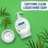 Softsoap New 804036 Hand Soap 7.5Oz Aloe Vera (6-Pack) Hand and Bar Soaps Wholesale Bulk Health and Beauty Hand and Bar Soaps Irish Spring view 3