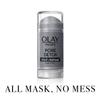 Face Mask by Olay, Clay Charcoal Facial Mask Stick, Pore Detox Black Charcoal, Spa and Beauty Gift for Women 1.7 Oz view 2