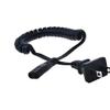 Accessory USA Power Cord Cable Lead Adapter for 5802XL 5818XL 5855XLD Shaver view 1