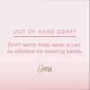 Caress Hydrating Body Wash with Pump For Noticeably Silky Soft Skin Daily Silk Extract and Floral Oil Essence 25.4 oz view 3