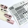 IBDI B&W Geometry nail decals, Sliders for manicure or pedicure, Decal for nails, Slider for manicures and pedicures, Nail art, Creates stunning look view 1