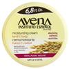 Avena Daily Moisturizing Hand & Body Cream 6.8 oz (Pack of 2) view 1