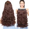 100g Clip in Human Hair Extensions Lots of Colors Loose Wavy Extra Hair Volume Weft One Pieces 5 Clips Per Set by Remeehi 18 Inches 4# Medium Brown view 1