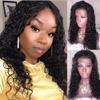 130 Density Wavy Lace Front wigs human hair with baby Hair Virgin Brazilian Natural Water Wave human hair wigs Free Part for black Women (16 inch, lace front wig) view 1