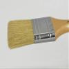 Artage CRECIL Brush BFH 15-70 076770 view 2