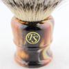 Frank FS shaving Manchurian Silvertip Badger Hair Shaving Brush Knot size 26mm view 4