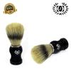 SOLINGEN MULTI COLOR WOOD HANDLE STRAIGHT RAZOR SHAVING SET IN GIFT BOX P2 view 3