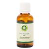 R V Essential Pure Vitamin E Oil 15ml (0.507oz)- (100% Pure and Natural Rich in Vitamin E) view 1