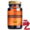 BRONZAN - SUNLESS TANNING - TANNING CAPSULES - TANNING PILLS - FAKE TAN - TAN BOOSTER - SELF TANNER - TAN ACCELERATOR -100% NATURAL AND ORGANIC - VEGAN view 1