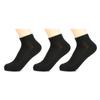 Pomeat 10 Pairs Black Disposable Socks Travel Portable Disposable Replacing Stretchy Socks for Sport Business Travel view 1