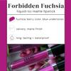 Aromi Matte Liquid Lipstick | Long-Lasting, Purple Magenta Lip Color for Women, Waterproof, Mulberry Wine Shade, (Forbidden Fuchsia) view 2