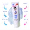 BK Kidz Hair Gel - 7oz x 2: Double Pack of Gentle Hair Styling for Kids -Spike it - Messy it - Slick it view 2