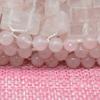 100% Rose Quartz Jade Eye Mask, Jade Sleeping Mask for Relieving Eye Bags and Dark Circles, Yoga Meditation Tools view 3