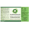 R V Essential Pure Mehendi (Henna) Oil 100ml (3.38oz)- (100% Pure and Natural) view 4