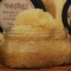 Wild African Honey ~ Almond Foot Scrub view 2