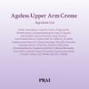 PRAI Beauty Ageless Upper Arm Creme, Anti-Aging and Repairing Body Cream, Skin Firming and Tightening Lotion for Upper Arm, Firming Lotion for Loose Skin, 3.9 Oz view 2