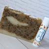 Handmade Coffee Soap and Lip Balm Set Amaranth & Rue view 2