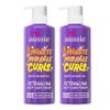 Aussie 3 Minute Miracle Curls Deep Conditioner 16 Ounce Pump (475ml) (2 Pack) view 1