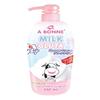 A Bonne Milk Gluta Shower Nano White Gluta 450ml view 1