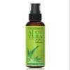Seven Minerals, Travel Size Organic Aloe Vera Gel from freshly cut 100% Pure Aloe - 2 Fl Oz - HighestQuality, Texas grown, Vegan, Unscented - For Face, Skin, Hair, Sunburn relief (2 Fl Oz) view 1