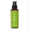 Seven Minerals, Travel Size Organic Aloe Vera Gel from freshly cut 100% Pure Aloe - 2 Fl Oz - HighestQuality, Texas grown, Vegan, Unscented - For Face, Skin, Hair, Sunburn relief (2 Fl Oz) view 3