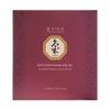 Daeng Gi Meo Ri- Ki Gold Premium Special Set 3 Pack [Shampoo x2, Treatment x1], Promoting Hair Growth, Effectively Moisture to Dry and Rough Hair, No Artificial Color view 2