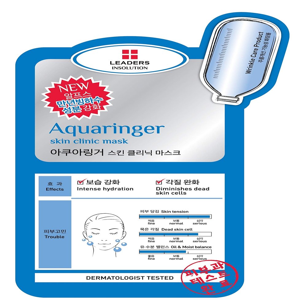 Aquaringer Skin Clinic Mask - 1 Sheet
