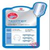 Aquaringer Skin Clinic Mask - 1 Sheet view 1