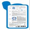 Aquaringer Skin Clinic Mask - 1 Sheet view 2