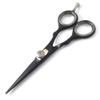 Range of professional Barber Hair Cutting Scissors Hairdressing Shears Styling Mustache Beard Haircut 4.5'', 5.0'', 5.5'', 6.0'' (4.5'', Black) view 1