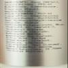 REF Stay Smooth (4.22 fl.oz) view 2