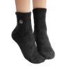 Earth Therapeutics Aloe Vera Socks  Infused with Natural Aloe Vera & Vitamin E  Helps Dry Feet, Cracked Heels, Calluses, Dead Skin - Use with Your Favorite Lotions - Black/Black (2 Pairs) view 4