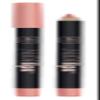 WIBO LIP PENCIL NUDE LIPS 3 view 1