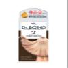 eZn Dr.BOND Keratin Treatment Damaged Hair Professional Salon Care Contain Collagen Protein, Bilberry Fruit, Sugarcane, Rosemary Extract 8.4oz / 250ml view 1