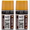 2x Alma Belleza COCONUT OIL Black Mascara Eyelashes TOTAL TEMPTATION Waterproof view 2