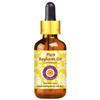 dve herbes Pure Soybean Oil (Glycine max) with Glass Dropper Cold Pressed 10ml (0.33 oz) view 1
