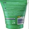 Balea Foot Cream Hirschtalg, 100 ml - German product view 2