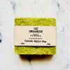 16J Organics Spa Set - Turkish Bath Hammam Inspired - Organic 100% Natural 8oz Body Sauce, Creamy Body Oil Moisturizer - Traditional Kese Scrub Mitt - Artisan Rustic Daphne (Aleppo/Laurel) Soap view 4