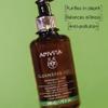APIVITA Cleansing Gel | Purifying & Oil-Balancing Gel for Face with Lime & Propolis, 200 mL / 6.67 oz view 2