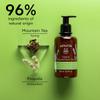 Apivita Tonic Mountain Tea Mousturizing Body Milk | Moisturizes, Softens Tones & Revitalizes with Mountain Tea & Propolis, 200 mL / 6.67 oz view 3