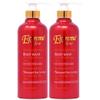 Extreme Glow Strong Lightening Body Wash 27oz (Pack of 2) view 1