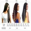 100% Virgin Human Hair Mink Quality, Grade 9A/!0A Loose Wave Deep Wave Curly (18", 18", 18", Loose Wave) view 4