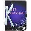 Jean Pierre Cosmetics Get Masking Book 5 Piece Facial Skin Care Sheet Masks CONTAINS SOOTHING, BRIGHTENING, ULTRA HYDRATING, MOSITURIZING, AND FIRMING view 2