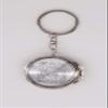 24X Wedding Shower Compact Mirror Keychain Bridal Shower Party Favor (Wedding couple) view 1