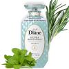 Moist Diane Anti Dandruff Conditioner for Oily Hair, Hydrating Conditioner for Women & Men by Argan Oil, Mint, Rosemary & Ginger, Tea Tree CONDITRIONER from Japan 15.2Fl Oz EXTRA FRESH & HYDRATE view 1