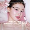 lilybyred Am9 to Pm9 Survival Colorcara | Korean Color Mascara with Natural Effect, Waterproof Waterless Formula, Bold Color, Long-Lasting Curl Hold, Clump-Free, No Smudge, 0.21 oz. (02 Rosy Brown) view 2