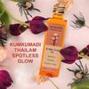 Auravedic Kumkumadi Oil with Pure Saffron | Radiance Enhancing Face Oil for Dull, Dry & Uneven Skin | Lightweight Hydrating Formula for a Smooth, Glowing Complexion | 3.38 Fl Oz (100ml) view 2