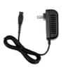 AC Adapter Charger for Philips Norelco Shaver HQ6757 HQ6756 HQ6755 HQ6740, Guy-Tech Compatible Replacement view 1