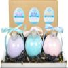 Bath Salts Gift Box, Gift For Her, Gift Women, Gift For Men, Gift For Dad, Gift For Mom, Christmas Stocking Stuffers, Christmas Gift For Her view 2